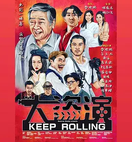 爱爱故事视频